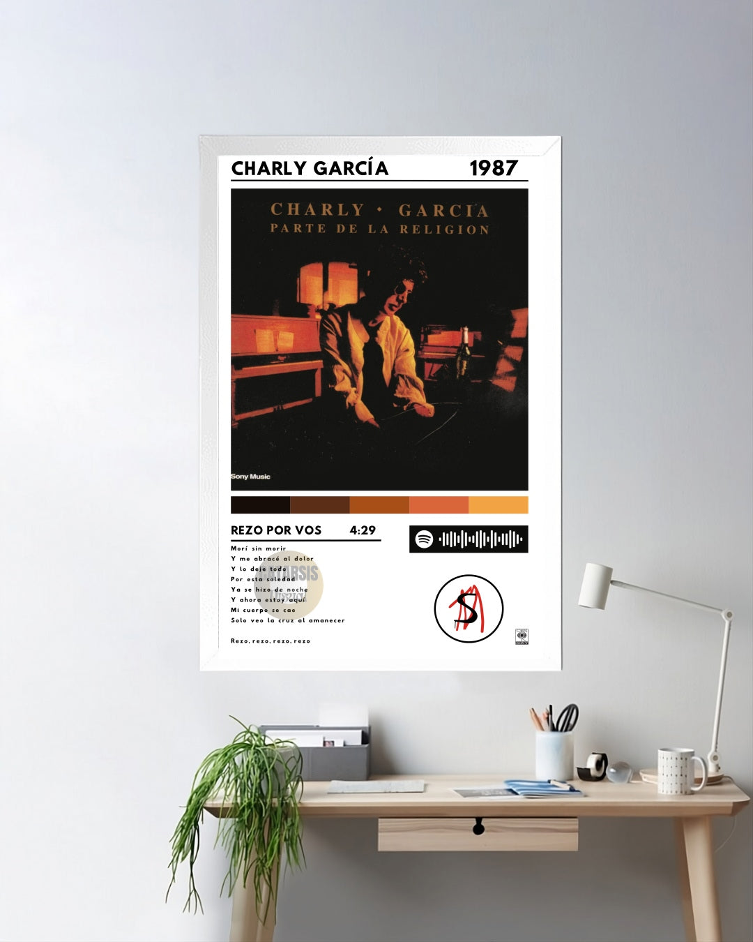 Cuadro Charly García - Rezo por vos