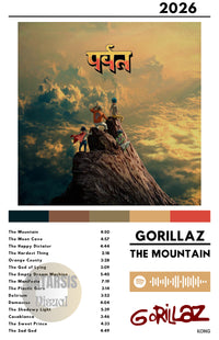 Cuadro Gorillaz - The Mountain
