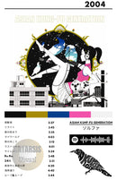 Cuadro Asian Kung-Fu Generation - Sol Fa