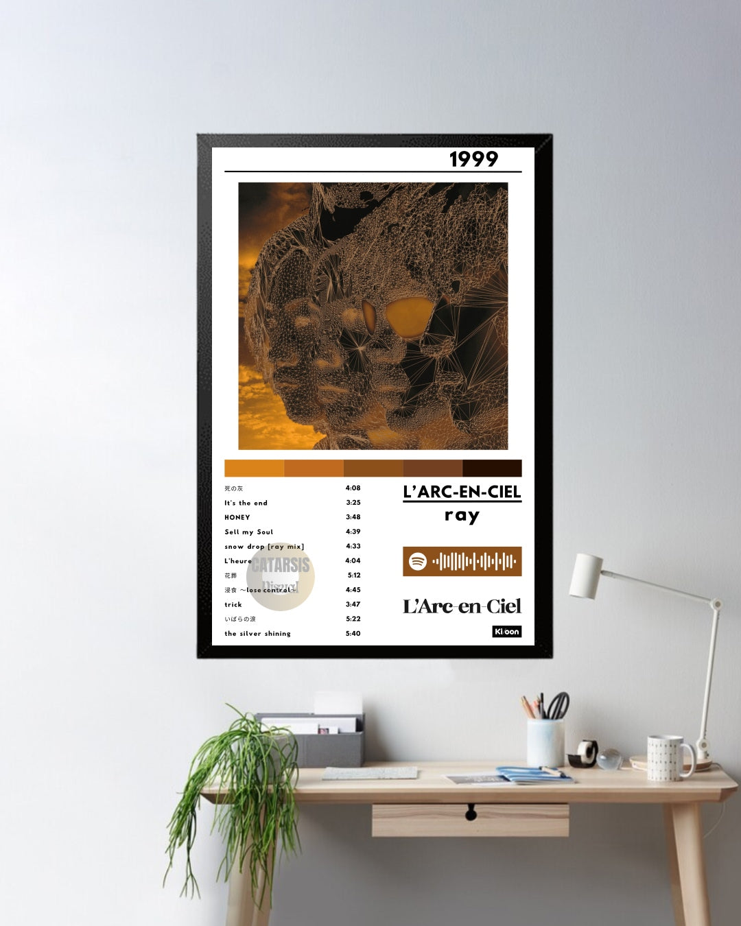 Cuadro L'Arc-en-Ciel - ray