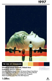 Cuadro The End of Evangelion